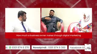 how much a business owner makes through digital marketing [upl. by Nomead710]