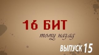 16 бит тому назад  8битные компьютеры Atari 400800 [upl. by Giltzow710]