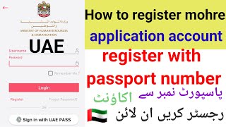 Mohre app register account UAE how to register mohre appmohre app ka account kaise banaen [upl. by Ahsenrac]