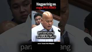 NAGPARINIG SA MGA PULITIKO GisingPilipnas Philhealth Corruption [upl. by Hulbert]