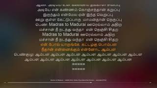 Madras to Madurai  Aambala  Hiphop Tamizha  synchronized Tamil lyrics song [upl. by Ailimaj]