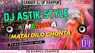 Menuka mata dilo ghomta full2pagla dj astik style [upl. by Yetta750]