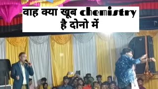 jor dqar dance dhamaka chhattisgarh [upl. by Leacim375]