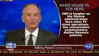 Bill OReilly Reacts To Anita Dunns Fox News Slam [upl. by Horten]