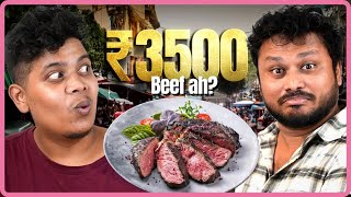 ₹70 vs ₹3500 Beef With Vj Siddhu  Wortha Season  2  Irfans View ❤️ [upl. by Noraa]