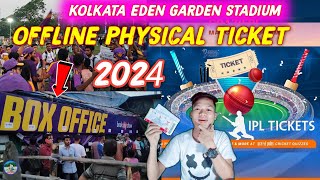 Eden Gardens Ipl Ticket Price 2024  how to collect ticket from box office eden garden  IPL 2024 [upl. by Abernon]