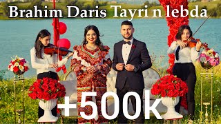 Brahim Daris  Tayri n Lebda  Clip officiel 2022 [upl. by Nimsay]