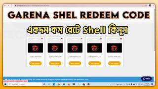 Garena Shel Top Up Redeem Code  free fire Diamond Top Up  Purchases with Bkash [upl. by Notrub]