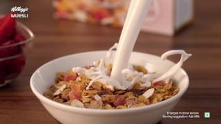 KELLOGGS MUESLI  Multigrain Breakfast for the Unstoppables 45sec [upl. by Toma]