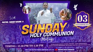 ✝️ SUNDAY HOLY COMMUNION PRAYER ✝️  03  11  2024  ABHISHEK PRAYER FOUNDATION [upl. by Gwyn]