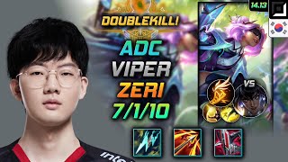 Zeri Adc Build Viper Statikk Shiv Fleet Footwork  LOL KR Challenger Patch 1413 [upl. by Armbruster]