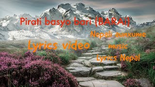 Barai  Anxum x tavreed Aashish Mahar Barai lyrics cover video cover ft By Lyrics Nepal [upl. by Aiuqram175]