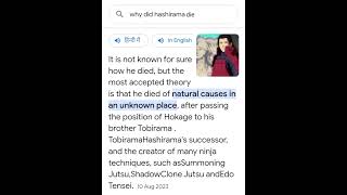 Why Did Hashirama die sad kill hashirama death madara naruto narutoshippuden [upl. by Dru]