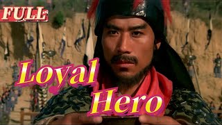 【ENG SUB】 Loyal Hero  Costume Drama Movie  China Movie Channel ENGLISH [upl. by Pickford]