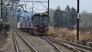 A reasonable day out on the NATCOR mainline between Johannesburg and Durban [upl. by Keffer]