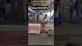 Today sabarimala update  sabarimala update ayyappa sabarimala shorts [upl. by Sholes890]