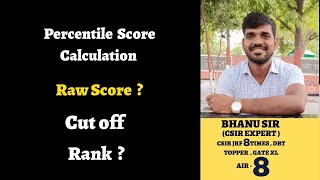 CSIR NET PERCENTILE CALCULATION II CUT OFF II RESULT II RANK CALCULATION LIFESCIENCE J24 [upl. by Oecam740]