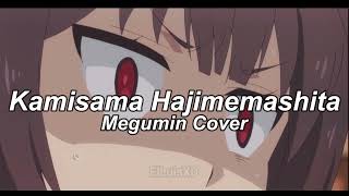 Kamisama Hajimemashita · Hanae  Megumin AI COVER [upl. by Oisor]