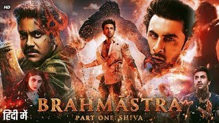 Brahmastra Full Movie  Ranbir Kapoor  Alia Bhatt  Amitabh Bachchan  Mouni Roy  Review amp Facts [upl. by Areic893]