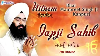 Japji Sahib Full Live Path Bhai Manpreet Singh Ji Kanpuri  Nitnem  New Shabad Gurbani Kirtan Live [upl. by Eilram]