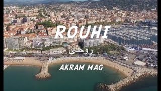 Akram Mag  Rouhi Official Music Video  روحي [upl. by Garson]