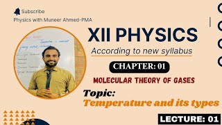 Temperature  Molecular Theory of Gases  Class 12 Physics [upl. by Etnelav]