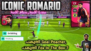 100 Rated Iconic CF ROMARIO Review Pes 21  Top Flexible Striker In Pes Ever  Best Way To Use Him [upl. by Drofnats756]