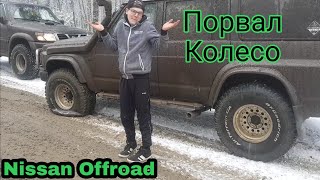 Nissan Patrol Y60 vs Nissan Patrol Y61 Offroad Fursten Forest Best Moments [upl. by Ludwigg294]