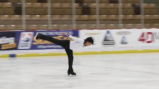 Aaron Li  Junior Men Short Program  2025 Pacific Coast Sectional Singles Final [upl. by Ajnot]