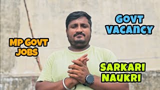 Mp Govt Jobs Vacancy 2024  Latest Vacancy  Update  Government Jobs  After 12th  Notification [upl. by Ruel]