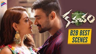 Kavacham Movie B2B Best Scenes  Kajal Aggarwal  Bellamkonda Sreenivas  2019 Latest Telugu Movies [upl. by Tedra944]