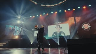 Flow G  9th Wish Music Awards  Documentary Film [upl. by Lyrehs]