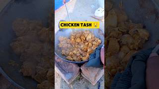 Chicken Tash party 🤤 challenge mini vlogs20 minivlogs chiken chikenrecipe shorts trending [upl. by Francis]