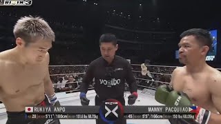 PACQUIAO VS RUKIYA ANPO FULL FIGHT HIGHLIGHTS [upl. by Trimble71]