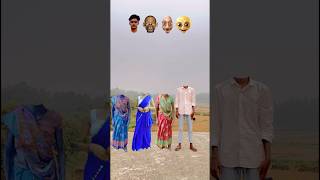 Kamariya dole dole song to old buddhi amp red buddhi amp blue girl vs me head matching magic video e [upl. by Azilem]