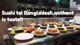 Sushi Tei Bangladesh  Japanese Authentic Sushi [upl. by Nwadal]