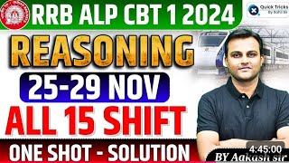 ALP CBT 1 All Shifts Reasoning Questions ALP 2024 CBT 1 Reasoning All Shifts Question by Aakash sir [upl. by Sherl488]