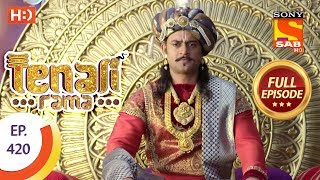 Tenali Rama  Ep 420  Full Episode  11th February 2019 [upl. by Eniamej]