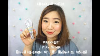 Elizabeth Arden Prevage City Smart Broad Spectrum SPF 50 Hydrating Shield [upl. by Ronen]