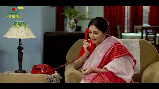 নাটকঃ কুসুম কথা পর্ব ১২ Kusum Kotha Natok epi 12 Master 05 03 2024 [upl. by Pinckney]