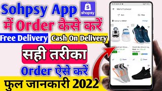 shopsy me order kaise kare 2022  How To Order in Shopsy 2022 [upl. by Ryhpez]