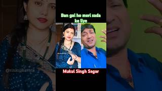 yuhin tum mujh se baat karti hoinshort songyoutubeshortsviralsagar [upl. by Sloan]