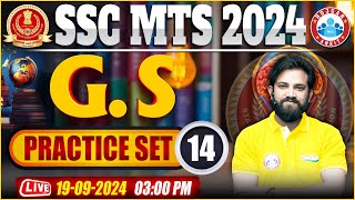 SSC MTS GK GS Classes 2024  GS Practice Set By Naveen Sir  GS Classes for MTS 2024 [upl. by Irami]