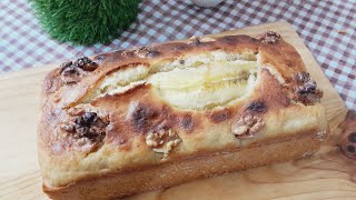 Banana Bread Recipe No Better No Baking paper viralvideo food sweet recipe [upl. by Ailb]