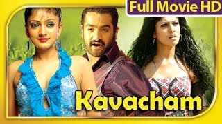 Kavacham  Full Movie Official ᴴᴰ Jr NTR With NayantharaSheela [upl. by Cecilla]