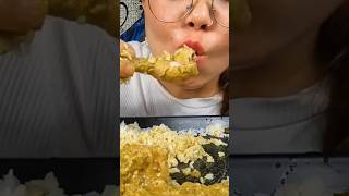 mukbang with naga chicken perilla seeds chicken mukbang asmr food [upl. by Essyle]