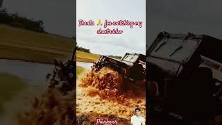 Thar VS Jip offroading vairalshort vairalvideo 🤟😱 [upl. by Aromat]