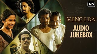 Vinci Da  Audio Jukebox  Rudranil  Ritwick  Noble  Anupam Roy  Srijit Mukherji  SVF Music [upl. by Aeneg]