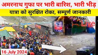 amarnath yatra weather today  amarnath yatra update  amarnath yatra update today  amarnath yatra [upl. by Procora992]