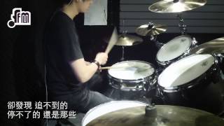 【 Drum Cover 】五月天 乾杯｜A Chih Li Drum Cover [upl. by Yrrej]